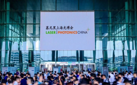 首日盛況直擊！中科煜宸亮相2023慕尼黑上海光博會